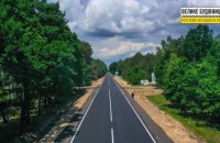 В рамках "Великого будівництва" відремонтували дорогу до Шацьких озер