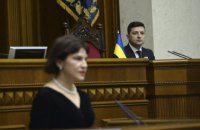 ​Зеленський: якщо генпрокурор не покаже "нормальних серйозних результатів боротьби з корупцією", я можу вплинути