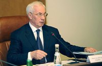Кабмин сегодня займется договором об Энергетическом сообществе