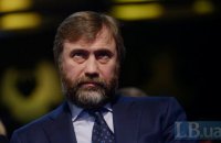 Королевская и Новинский заявили, что так и не получили повесток
