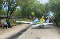 В Одессе упал легкомоторный самолет, погибли два пилота (обновлено)