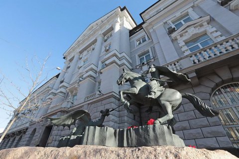 СБУ повідомила нові підозри у справі про підробку документів при реєстрації "Партії Шарія"