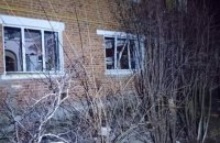 На Харківщині після авіаудару загинули дитина та один дорослий