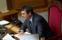 Борги за кредитами на знищені окупантами квартири можуть списати, - Гетманцев