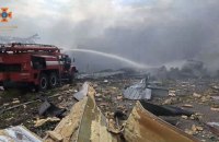 Армія РФ минулої доби завдала 129 ударів по Запорізькій області