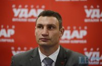 Кличко передумал: "УДАР" не хочет перевыборов