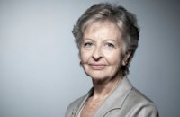 Венеціанська комісія обрала нового президента