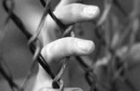 Житель Павлограда продал в рабство за границу своего земляка