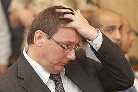Луценко арестовали на 2 месяца