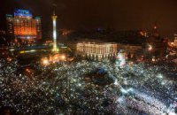 Майдан. В точке призрачного равновесия