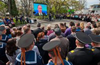 63% россиян считают Порошенко нелигитимным Президентом, - опрос