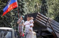 Діалог з терористами і фінансування окупованої території? – Не дочекаєтесь!