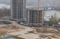 На сайте Киевсовета появилась петиция против застройки Никольской Слободки 