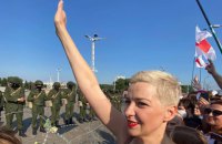 В Следкоме Беларуси рассказали, в чем обвиняют Колесникову и Знака