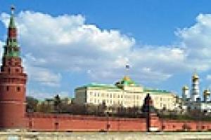Мужчина пытался проехать в Кремль "на встречу" с Путиным