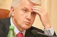 Участники согласительного совета опять не договорились