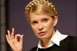 Перші результати голосування: 49,37 на користь Тимошенко