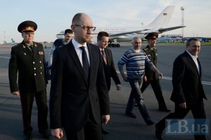 Яценюк відвідав табір АТО у районі Слов'янська (оновлено)