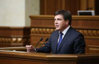Підвищення тарифу на залізничні перевезення може загальмувати розвиток економіки, - Зубко