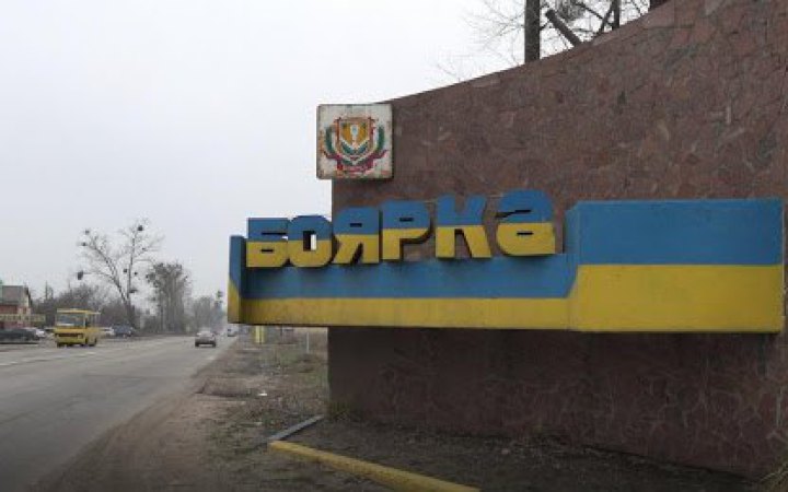У Боярці на Київщині зафіксували тимчасове погіршення якості повітря
