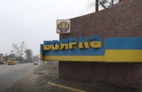 У Боярці на Київщині зафіксували тимчасове погіршення якості повітря