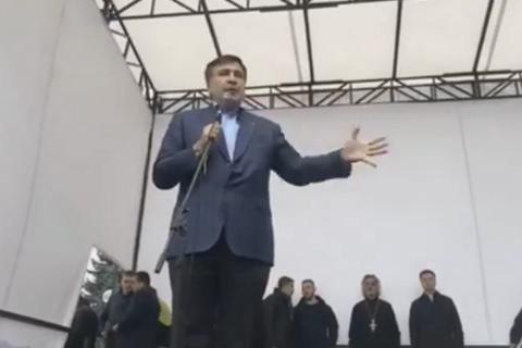 Саакашвілі закликав домагатися відставки Порошенка