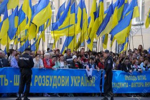Участникам митинга за Януковича пообещали по 150 гривен