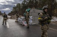 Атака врага по всем направлениям остановлена, есть риск проникновения ДРГ в Киев, - Генштаб