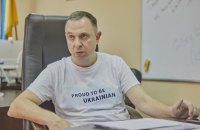 Запрошення Олімпійського комітету Росії на щорічний саміт МОК у Лозанні є неприпустимим, – Гутцайт