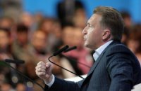 Власти РФ не будут помогать вкладчикам, потерявшим деньги на Кипре 