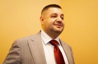 Грановский о военном положении: никто отбирать имущество и отслеживать звонки не будет