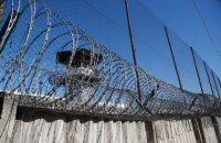 Представництво Євросоюзу внесло заставу за арештованого грузинського опозиціонера