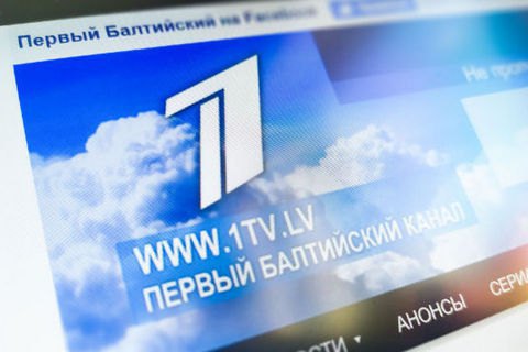 В Латвии забрали лицензию у телекомпании, которая ретранслировала российский "Первый канал"