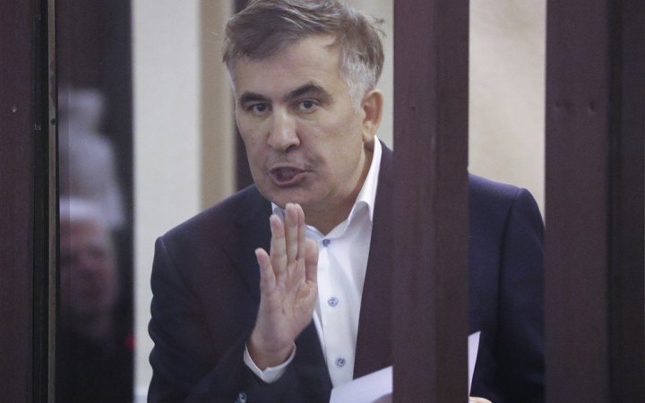 Апеляційний суд у Грузії відхилив позов адвокатів Саакашвілі