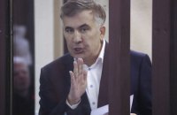 Апеляційний суд у Грузії відхилив позов адвокатів Саакашвілі
