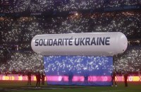 Франція опублікувала список військової техніки, відправленої в Україну за два роки