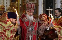 РПЦ пропонує Кремлю ультранаціоналістичну ідеологію, — ISW