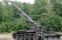 Греція передасть Україні артилерію та боєприпаси на майже 200 млн євро