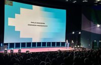 Два українських фільми стали переможцями Краківського кінофестивалю