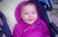 4-летняя Настя Чурсина нуждается в помощи на лечение и реабилитацию