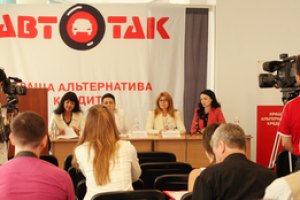 Автотак: если очень хочется автомобиль