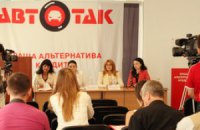 Автотак: если очень хочется автомобиль