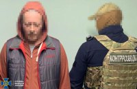 Контррозвідка СБУ запобігла терактам у Києві, Чернігові, Умані та Одесі