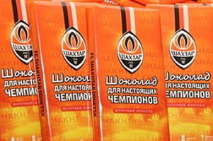 "Шахтер" в шоколаде