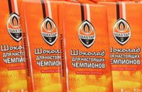 "Шахтер" в шоколаде