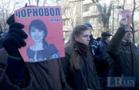 Тысячи евромайдановцев помолились за журналистку Чорновол