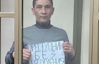 Кримського політв'язня Арсена Абхаїрова етапували до бурятської колонії
