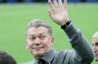 Агент Блохина обратился к белорусам 