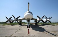 ГПУ расследует продажу двух стратегических бомбардировщиков в 2013 году