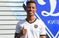 Действующий игрок "Динамо" стал чемпионом Бразилии
